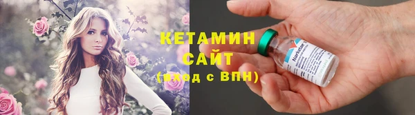 каннабис Верхний Тагил